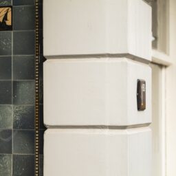 Plantage Kerklaan 1 – Foto 2