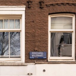 Ferdinand Bolstraat 39A – Foto 4