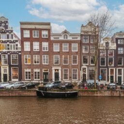Herengracht 116L – Hoofdfoto