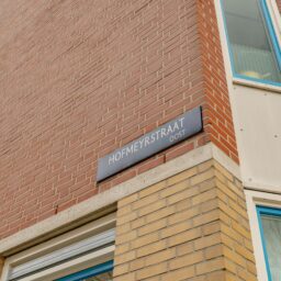 Hofmeyrstraat 2D – Foto